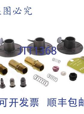 供应Modine 28049  LPG转换 PD175PDP175 加热器