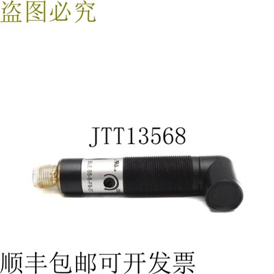原装供应巴勒夫 BLES5-5-F8-37