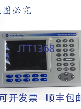 原装供应Allen Bradley 2711P-K6C20A /B Rev A Panelview Plus 6