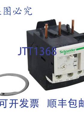 原装供应Power Soak PWSK29445 1/2英寸NPT过载阀