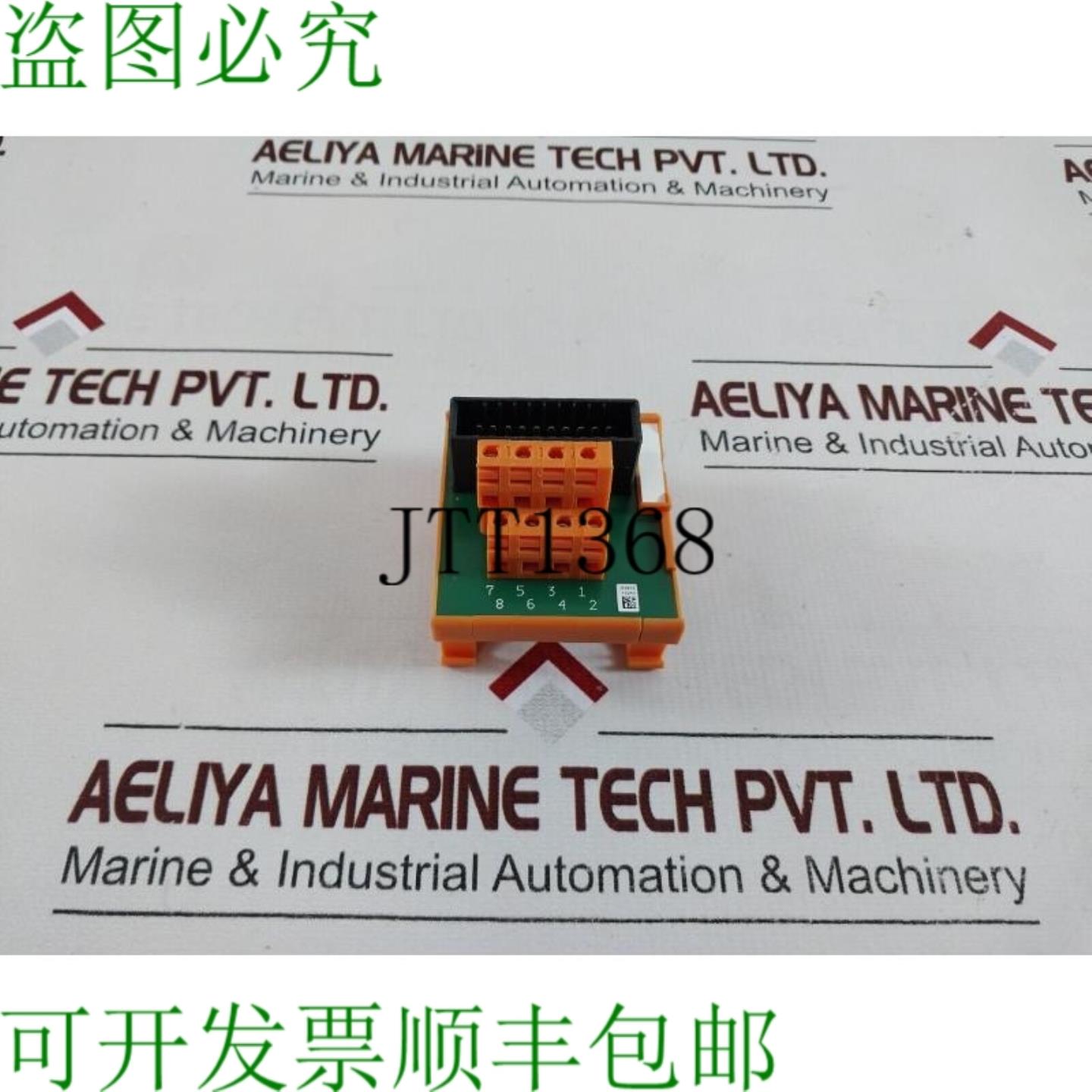 供应魏德米勒 FSC FC-TSDO-04UNI 开关 150vdc