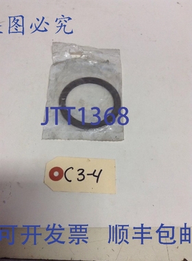 原装供应小松圆形钢板 P/N:20G-60-K3970