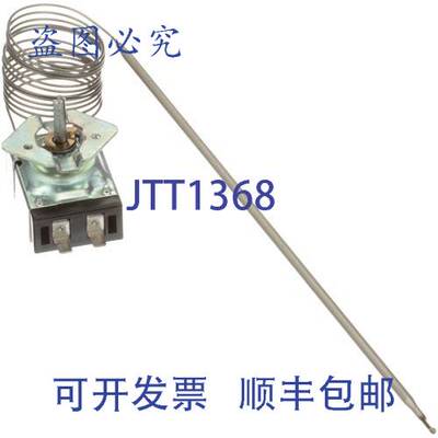 原装供应Vulcan Hart 351422-10 恒温器 1/2