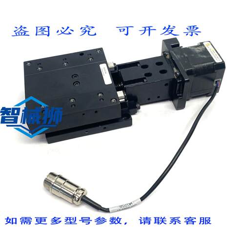 原装供应 PARKER 804-6638A DAEDAL 电动精密定位平台模块