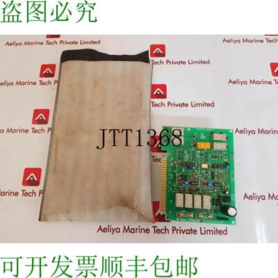 供应Terasaki esm-103z 初学者模块 k87z4001b