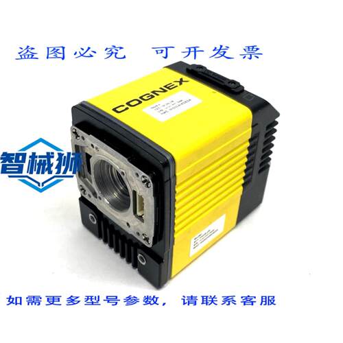 原装供应 COGNEX DM474X-M DATAMAN 470 系列工业条码阅读器 821-