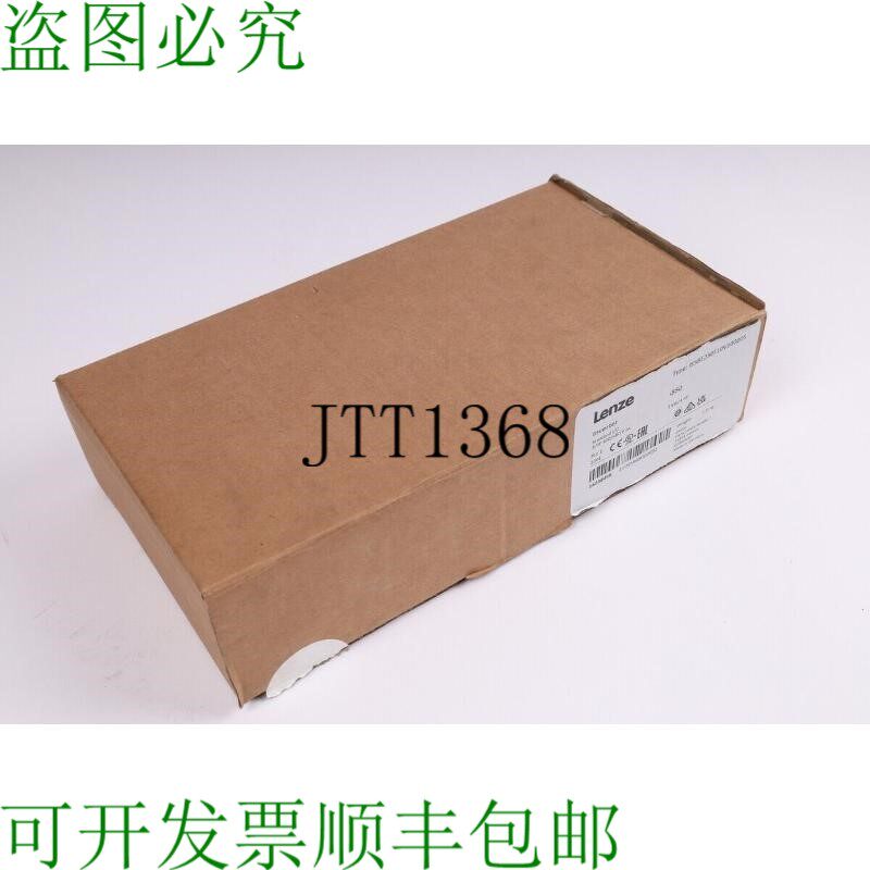 原装供应替换件 LENZE I55BE230F10V10000S