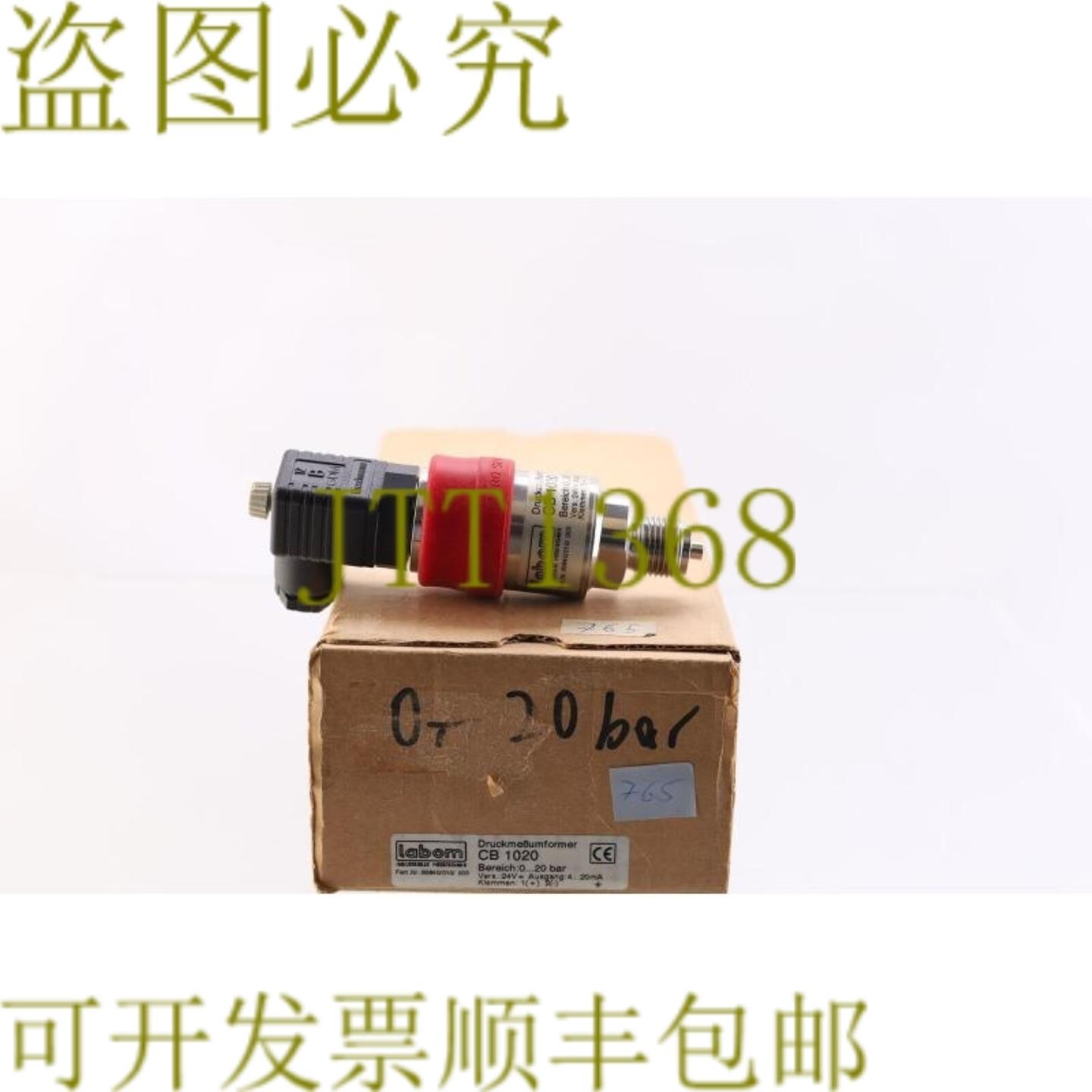 供应LABOM CB1020 CB 1020 0-20 巴压转换器