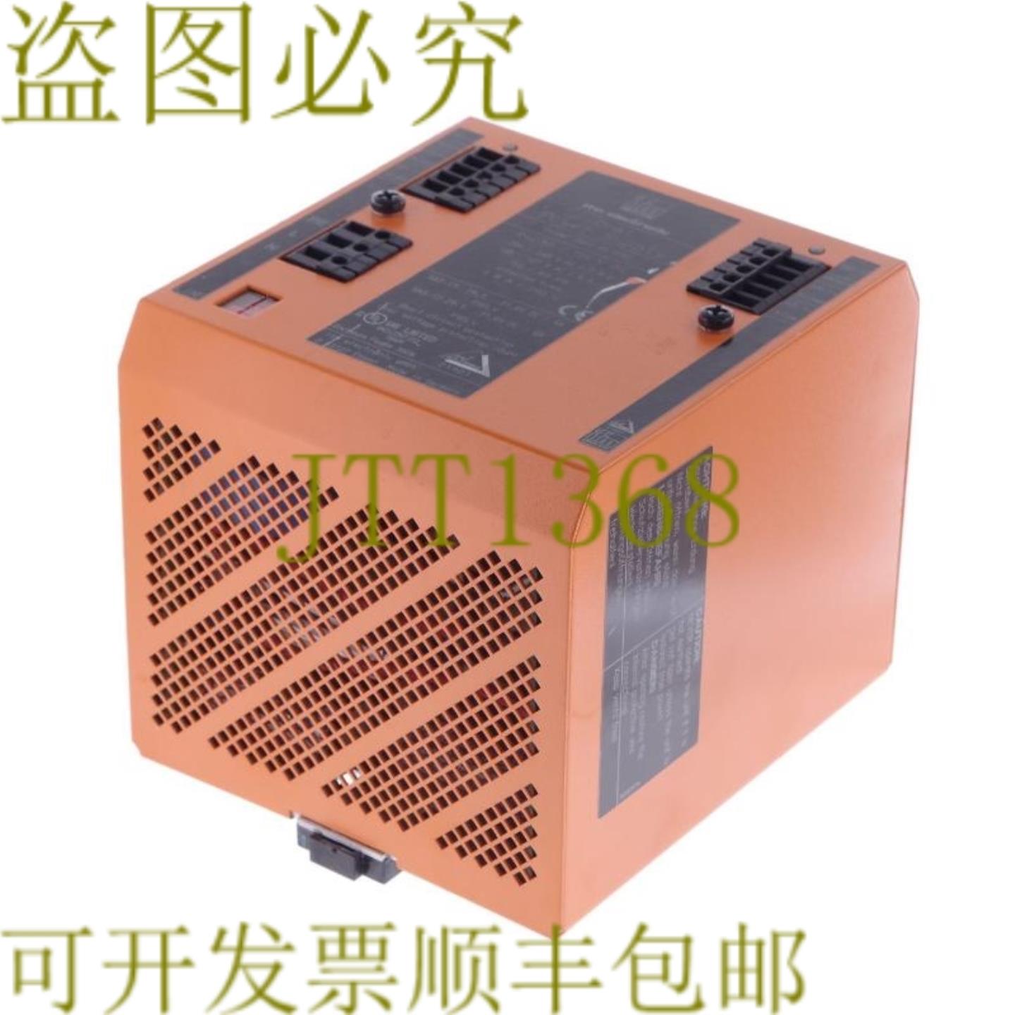 供应IFM 电源供应 AC1212