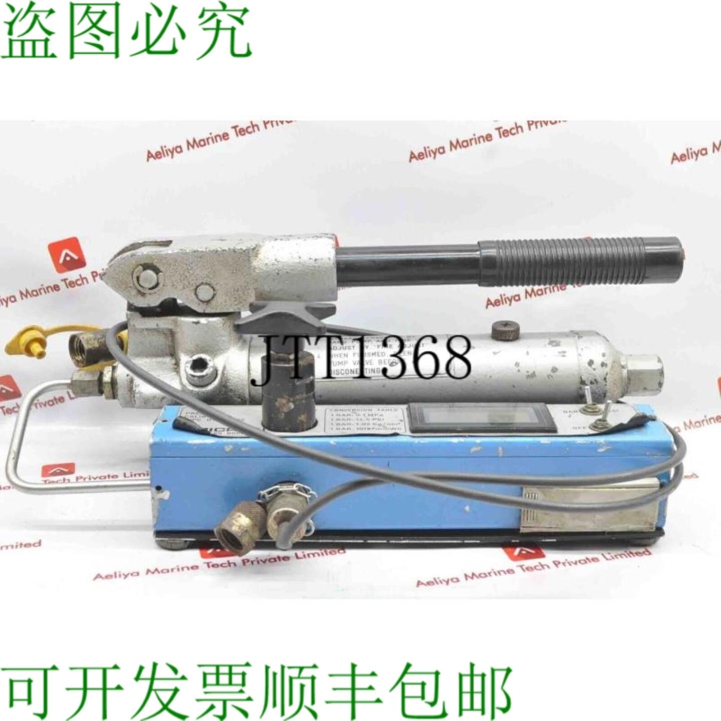 供应Omicron Ote-p202 压力调节器