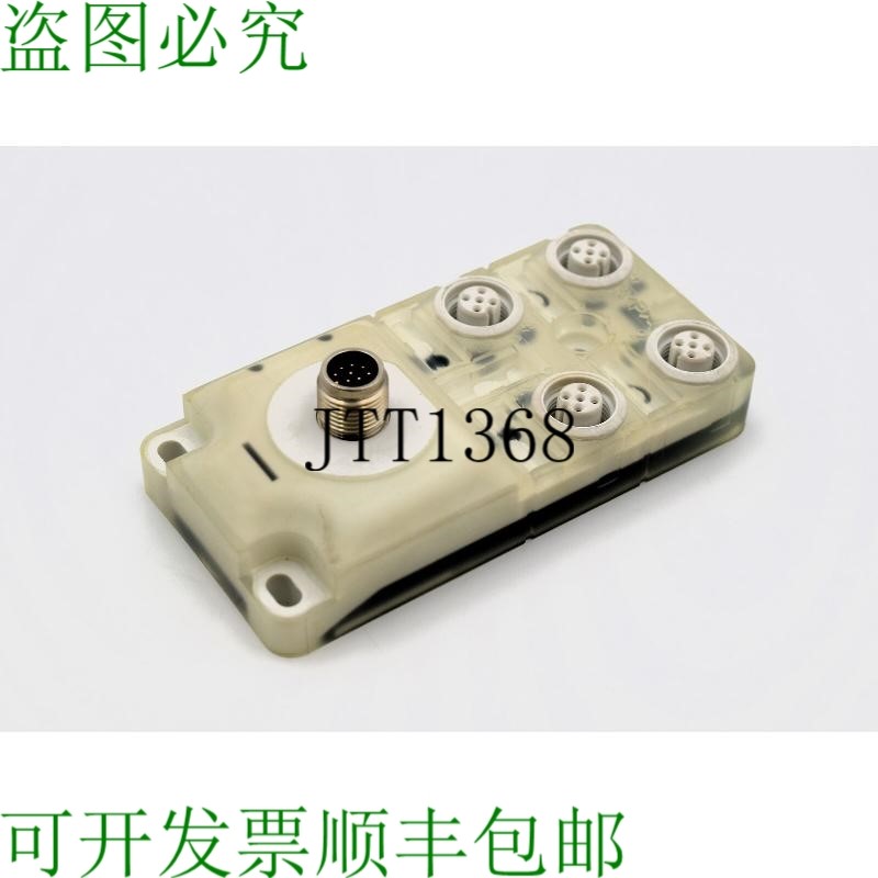 原装供应二手LEUZE MD 7XXP-11-42IO5-12 50130610