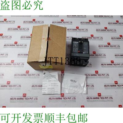 供应POWERPACT 限流支架 HJ 060