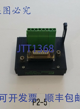 原装供应Murr Elektronic 54041 125VAC/DC 2 安培大 + ！