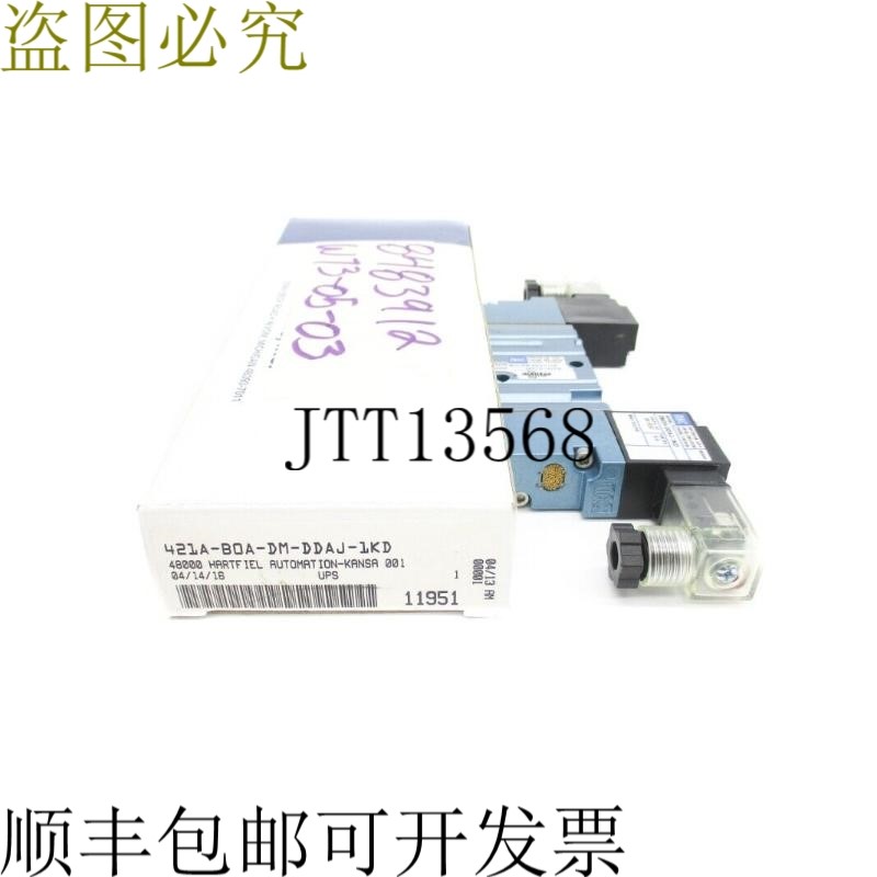 原装供应MAC 421A-B0A-DM-DDAJ-1KD 20-120PSI 24VDC NSMP