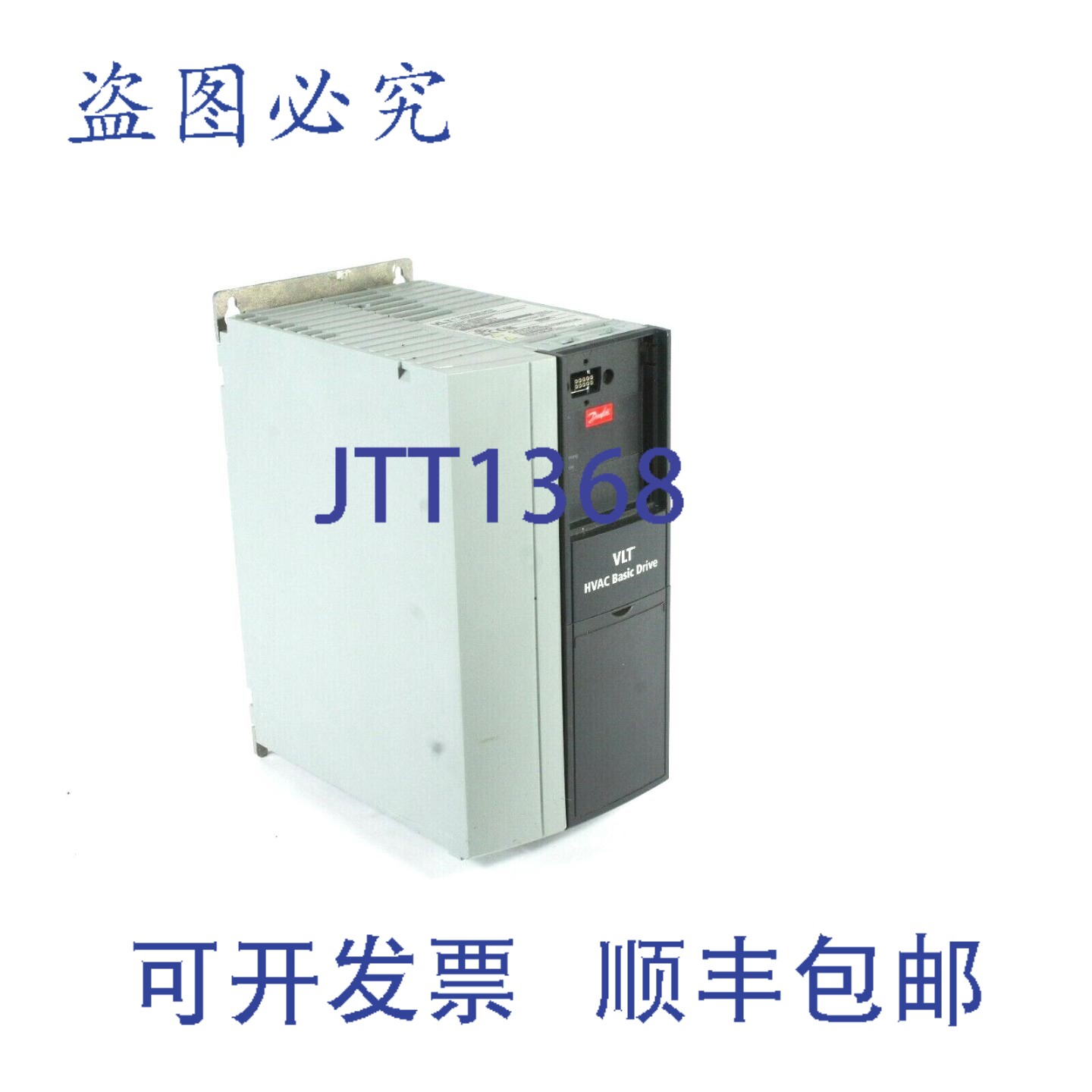 原装供应丹佛斯 VLT HVAC 驱动器 FC-101p3k7T6E20H 134F0217 5hp