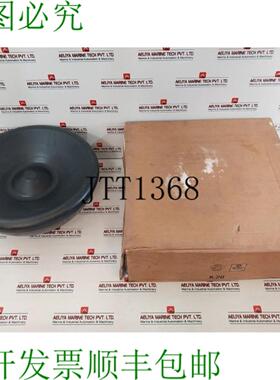 供应Hydril 16-0101-00237 红外线 K20 红外线 1005208-07