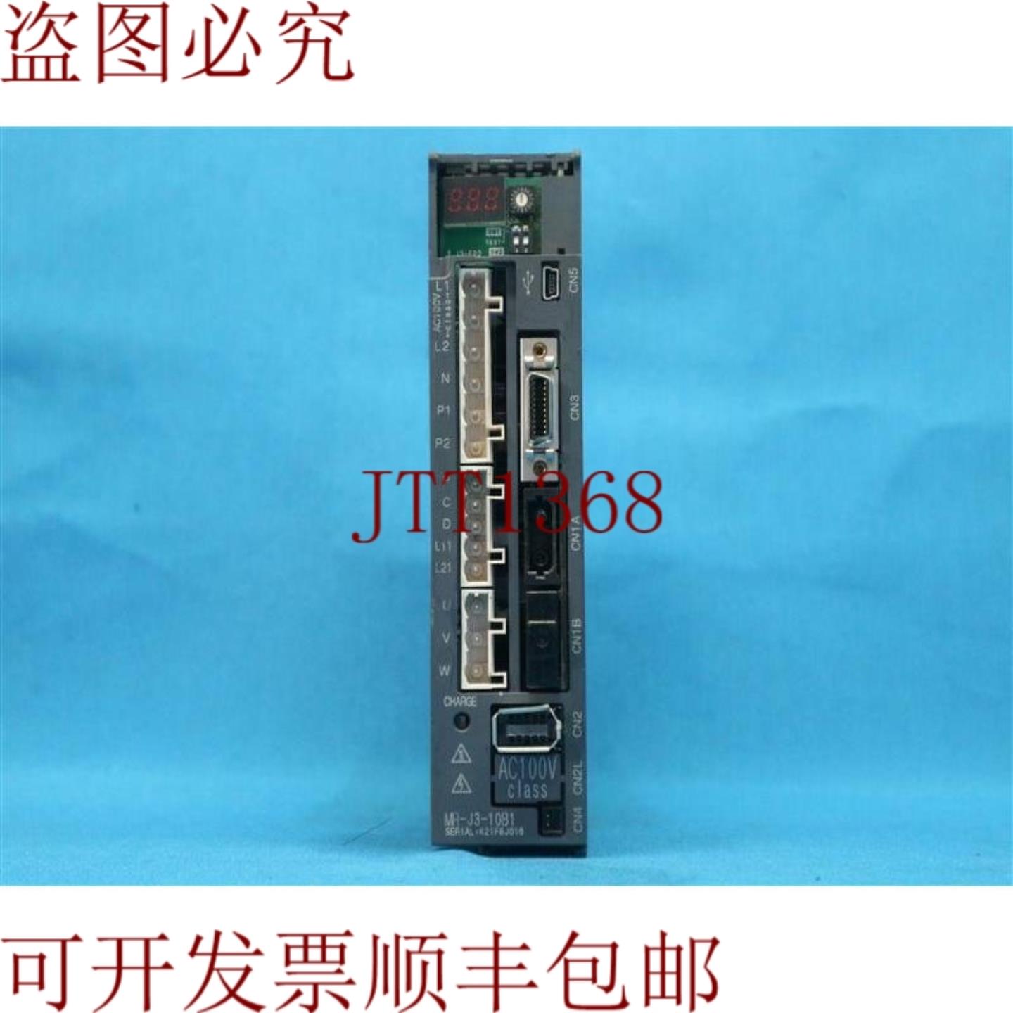 供应三菱 MR-J3-20B1 MRJ320B1 交流电伺服驱动器 200W 带欠