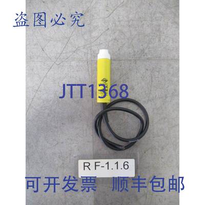 原装供应weber 3202.03 vent-captor - 和的流量监测器
