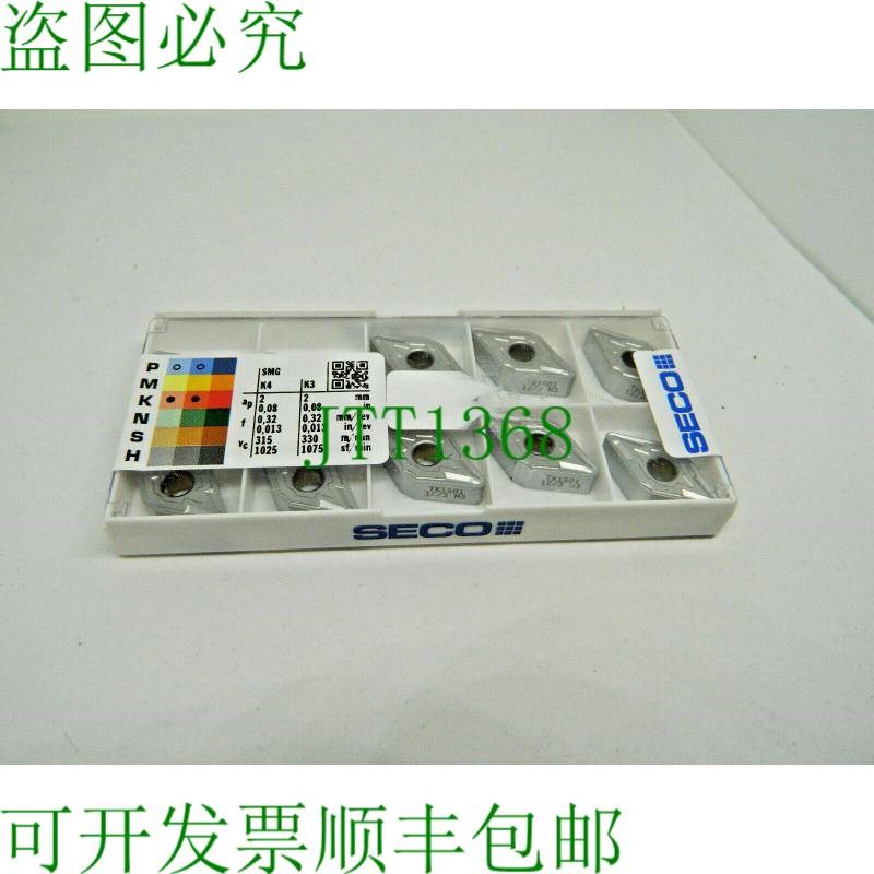 原装供应10个 DNMG 150612 M3 TK1501 DNMG443-M3
