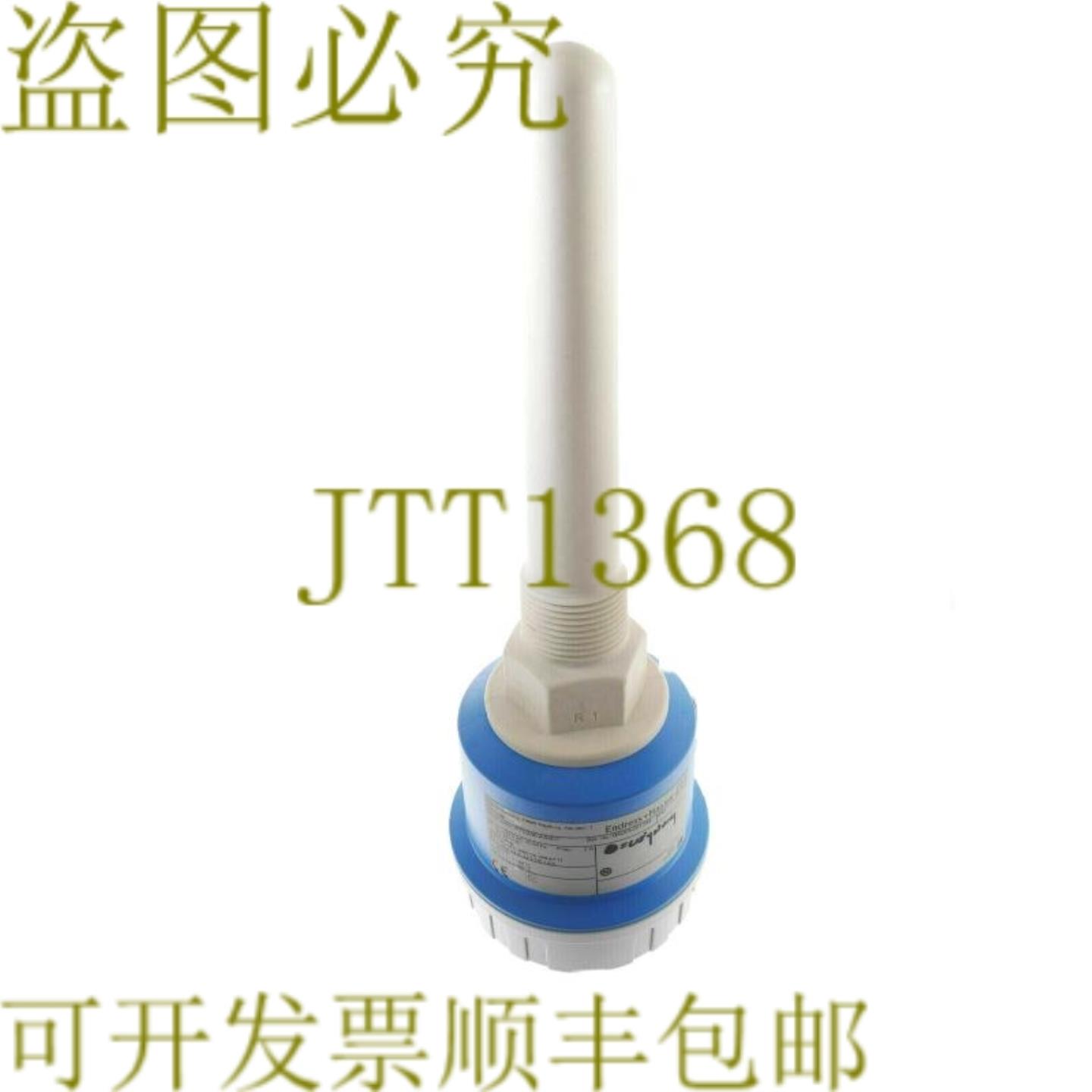供应恩德雷斯豪泽 FTC260-AA4D1 FTC260AA4D1