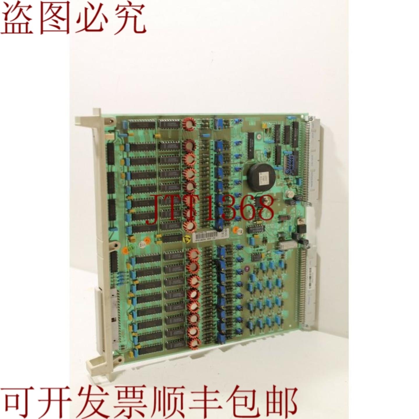 供应 DSAO 130 57120001-FG