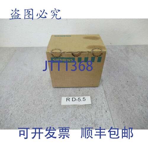 原装供应7X5650-0BA00 BB 转换器光纤电缆
