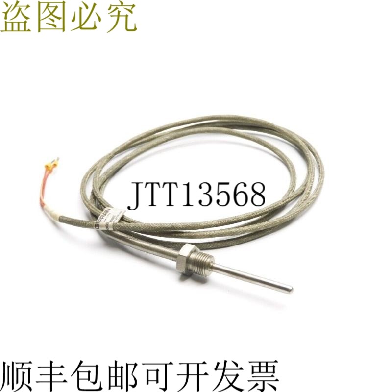 原装供应杰佛伦 TR1-C-2-B-5-CHB-2