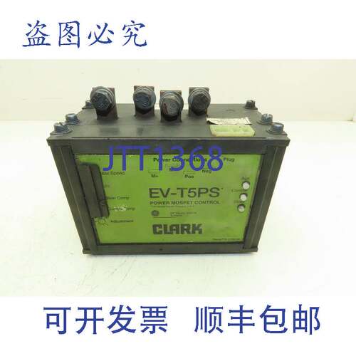 原装供应Clark IC3645PS11A | 2783456 | EV-T5PS 功率 MOSFET 控