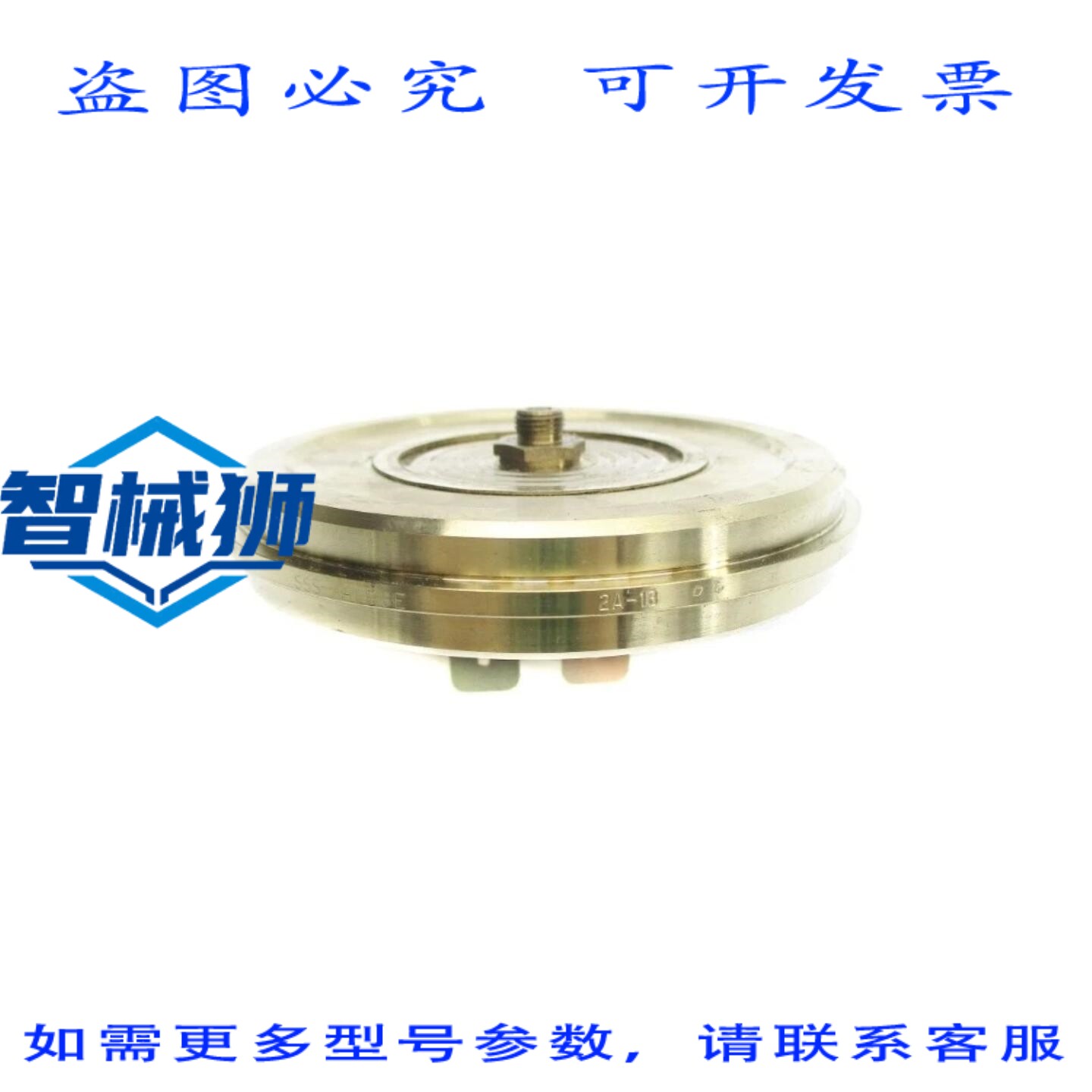 原装供应 福克斯堡 2A-13 SSS-HI R NSNP