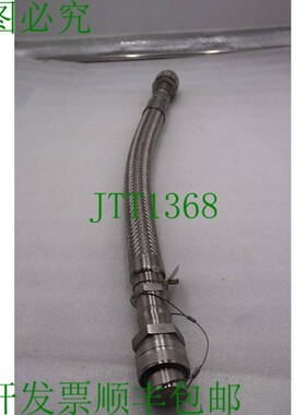 原装供应世伟洛克管接头组件-300073 MS6739001 SWOFC 3101