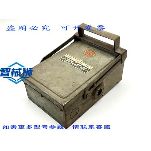 原装供应 TRUM FL-361 母线槽 7-1/2 马力 30 安培 575 伏 3 相 3