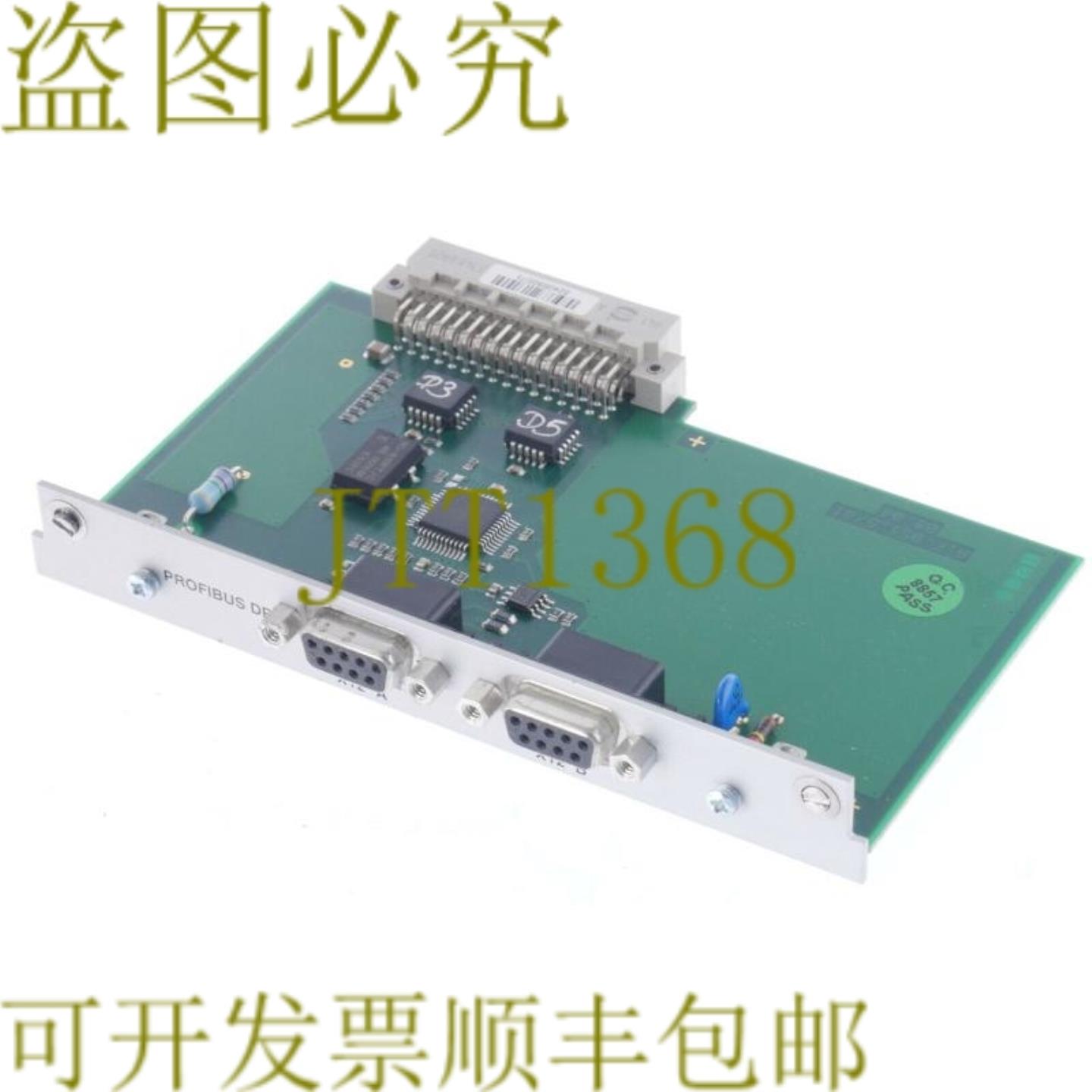 供应PROFIBUS DP AF051501 0804 DP AF051501 0804