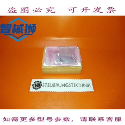 原装供应 SINAMICS CU 筛选 ABSCHLUSS-SET 2 6SL3264-1EA00-0HA0