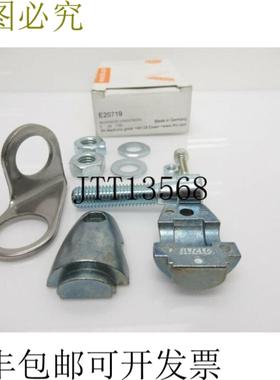 供应IFM 电子 E20719 安装套件适用于位置传感器