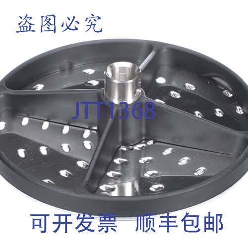 原装供应ROBOT COUPE 28058W 磨碎机 3 CL50 3MM 磨碎盘 兼容 CL5