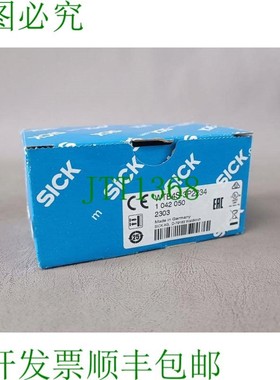 原装供应西克 WTB4S-3P2234 1042050