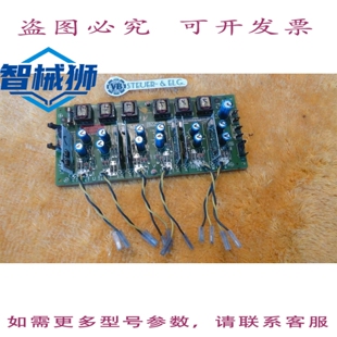 原装供应 LENZE 逆变器板 9227TP.1A 9225TP/PP7662 毛皮逆变器 8