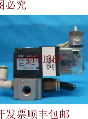 供应 EVT307-5D0-01F-Q EVT3075D001FQ 电磁阀