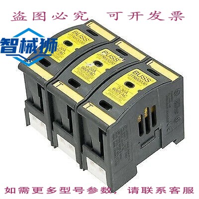 原装供应 BUSSMANN JT60030 JT 防触电保险丝座