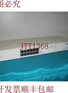 供应3com 3C16592A SuperStack 集线器