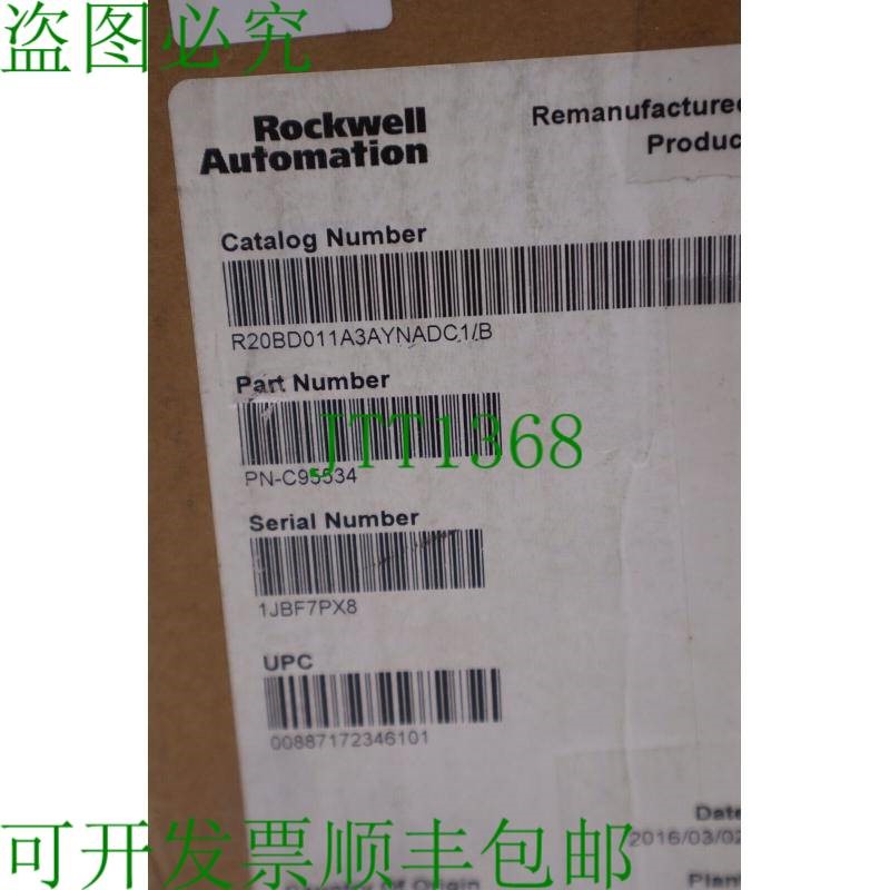 原装供应ALLEN BRADLEY 20BD011A3AYNADC1 7.5 Power FLEX 20B 70