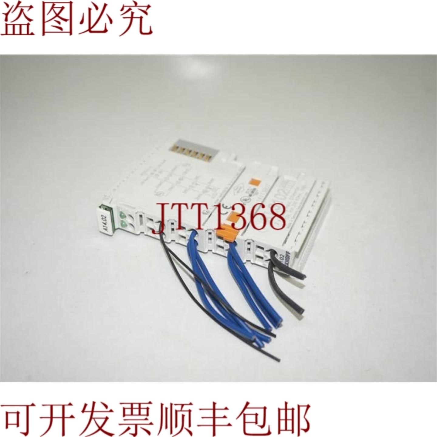 供应Beckhoff KL3102 2x 模拟输入 30 天 发