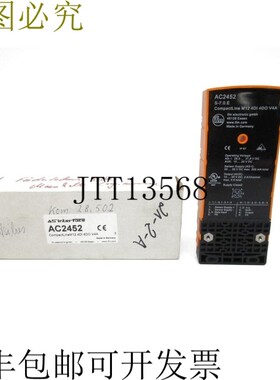 原装供应IFM 执行器 AC2452 NSMP