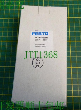 原装供应1x 费斯托 PEV-W-KL-LED-GH 152618