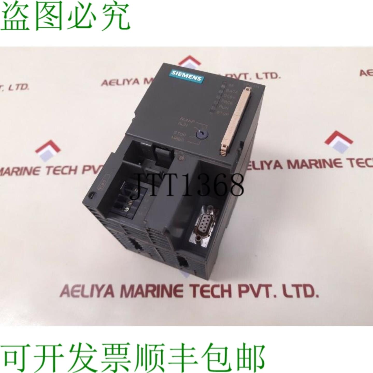 供应S7 6ES7 314-1AE04-0AB0 CPU DC24V07A