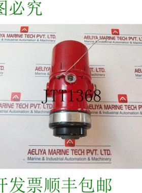 供应Autronica X33AF A 008175-001 IP66