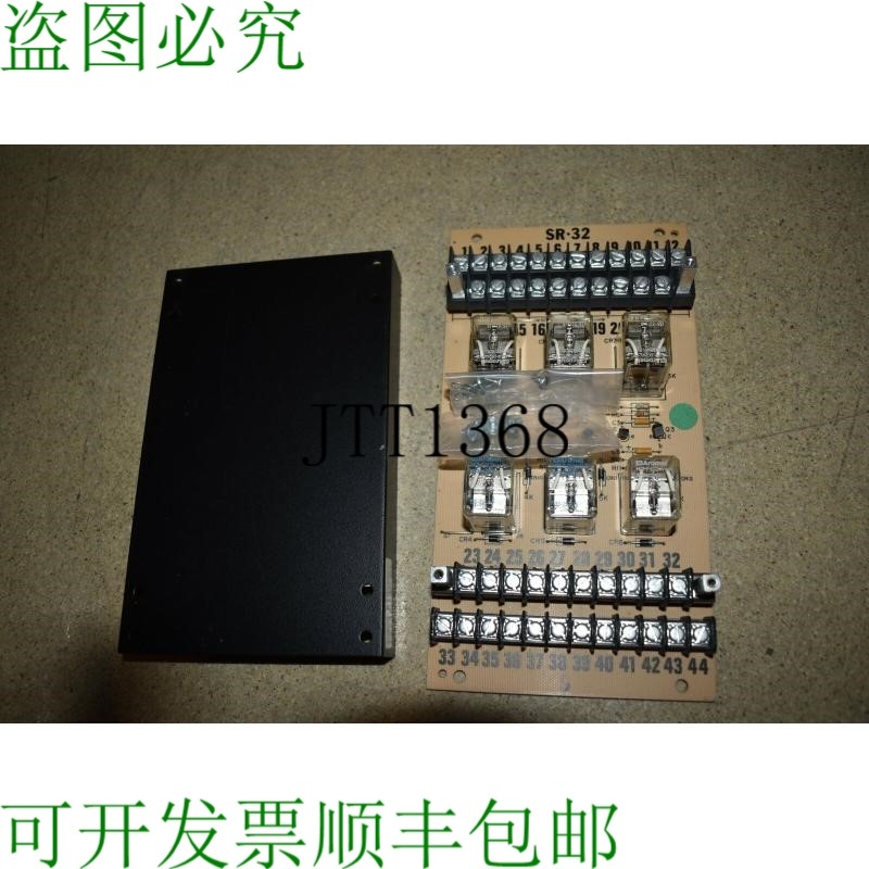 原装供应承销商 CERBERUS PYROTRONIC 信号系统控制单元 SR-32- ?