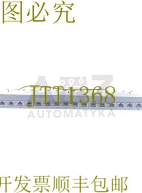 供应TELEGARTNER J02022A0050 MPP 16-HS K CAT6A
