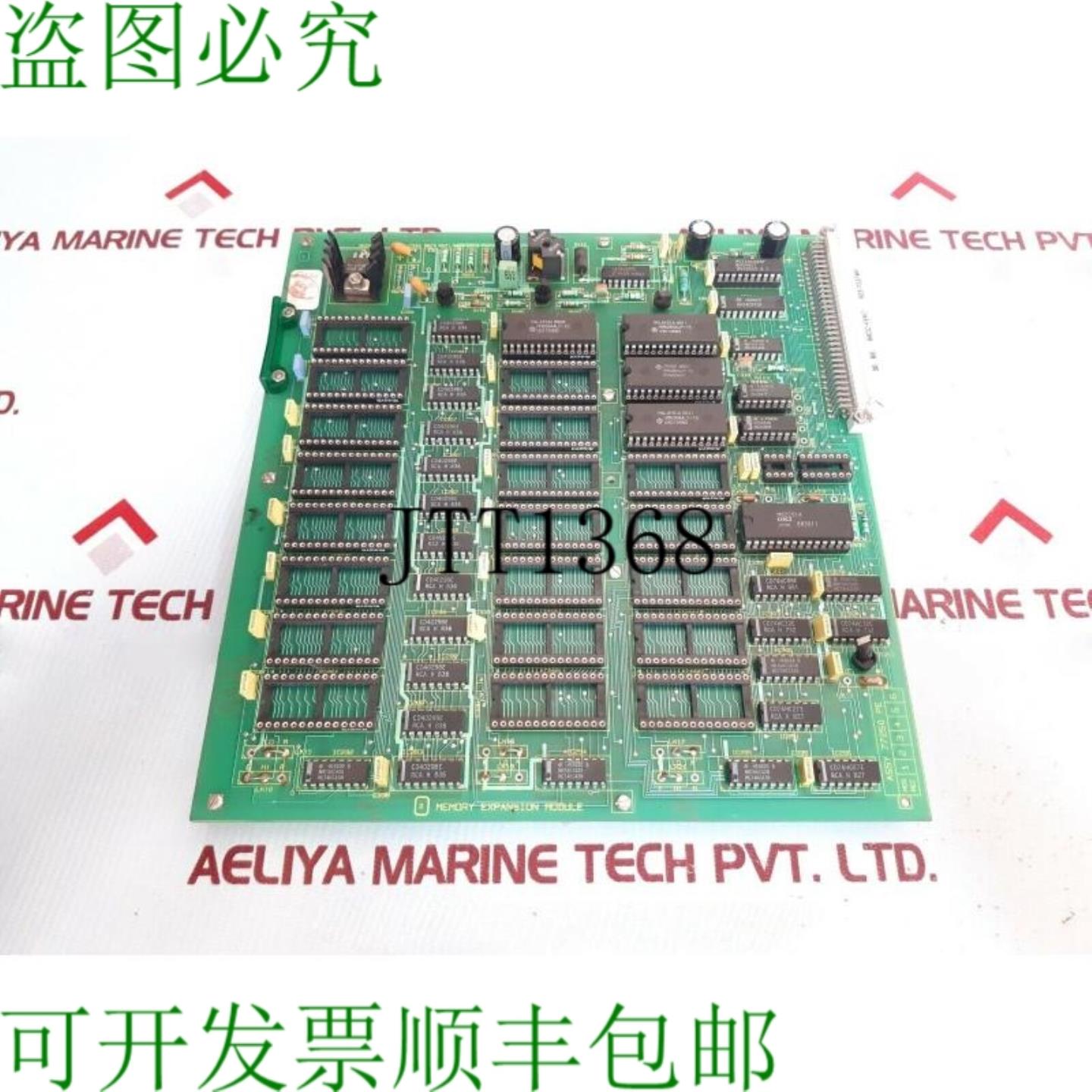 供应77250 pe g5414 iss 1 00 d 内存扩展模块