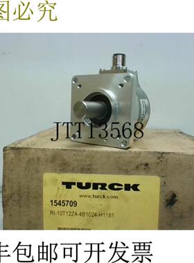 供应RI 10T12Z4 4B1024 H1181 结构型增量旋转编码器 -  IN